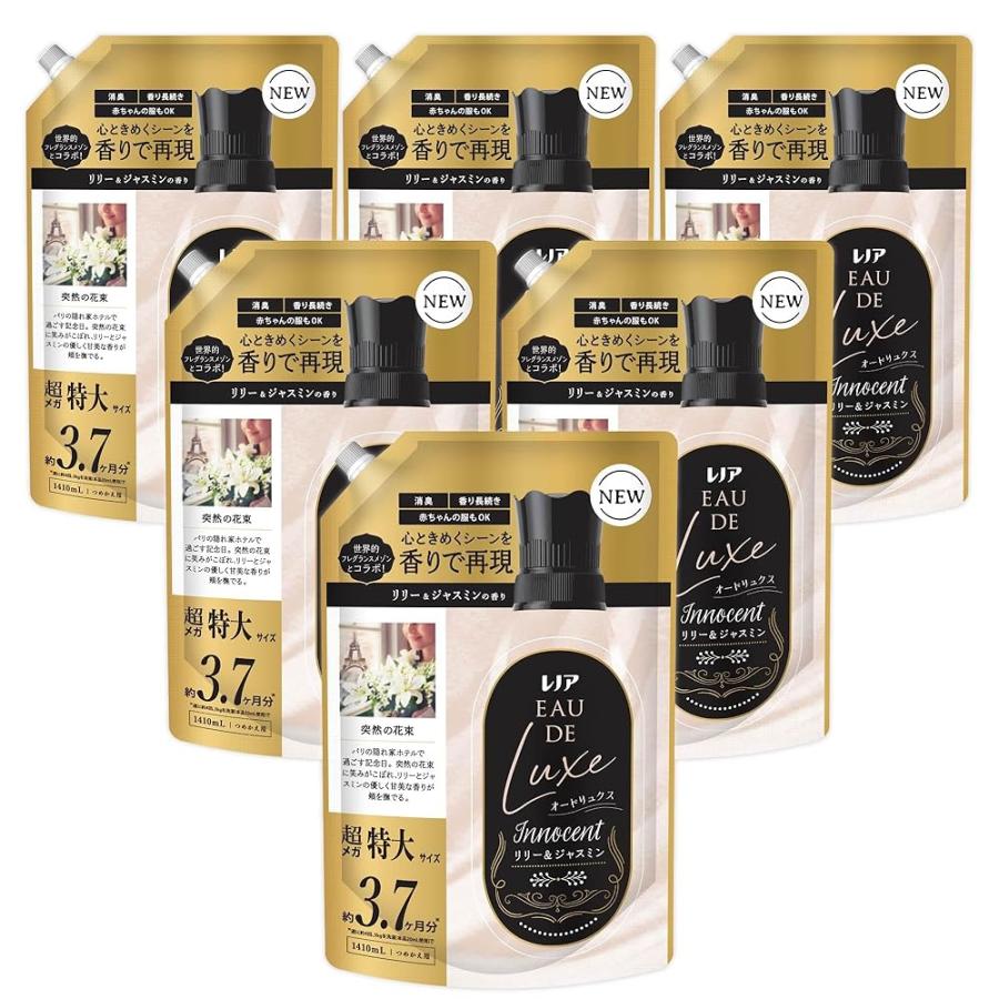 レノア オードリュクス 柔軟剤 リリー&ジャスミンの香り 詰め替え