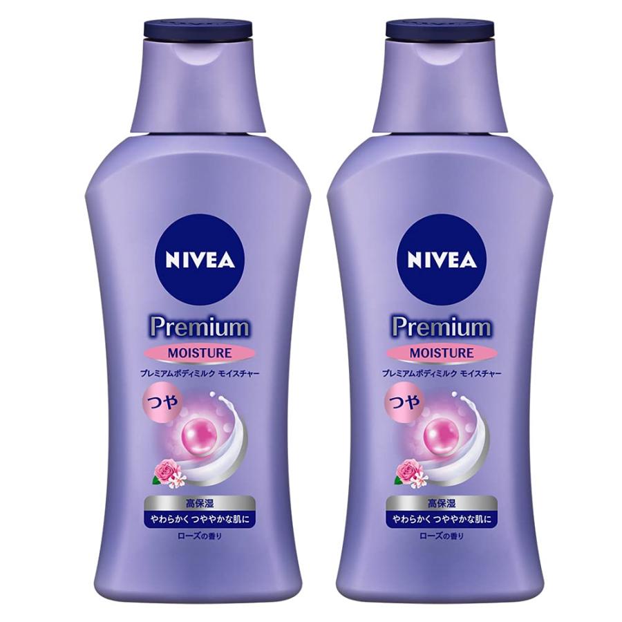 ニベアプレミアム ボディミルクモイスチャー 200G×2本セット ボディ用
