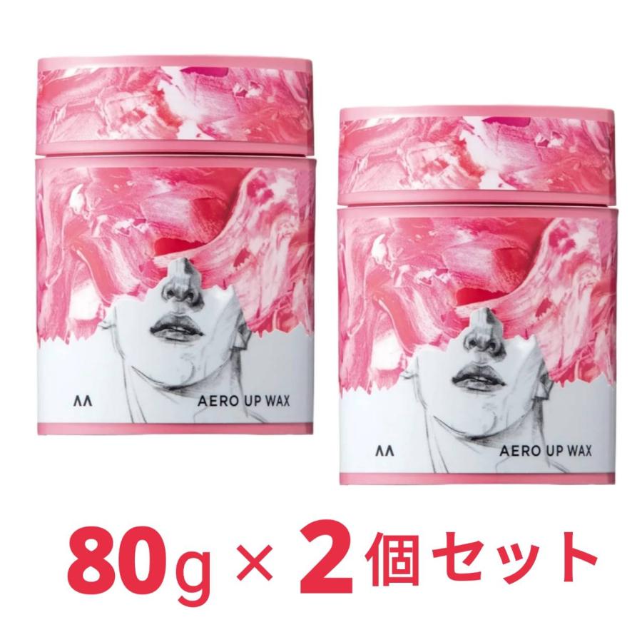 gatsby THE DESIGNER ギャツビー ザ デザイナー エアロアップワックス