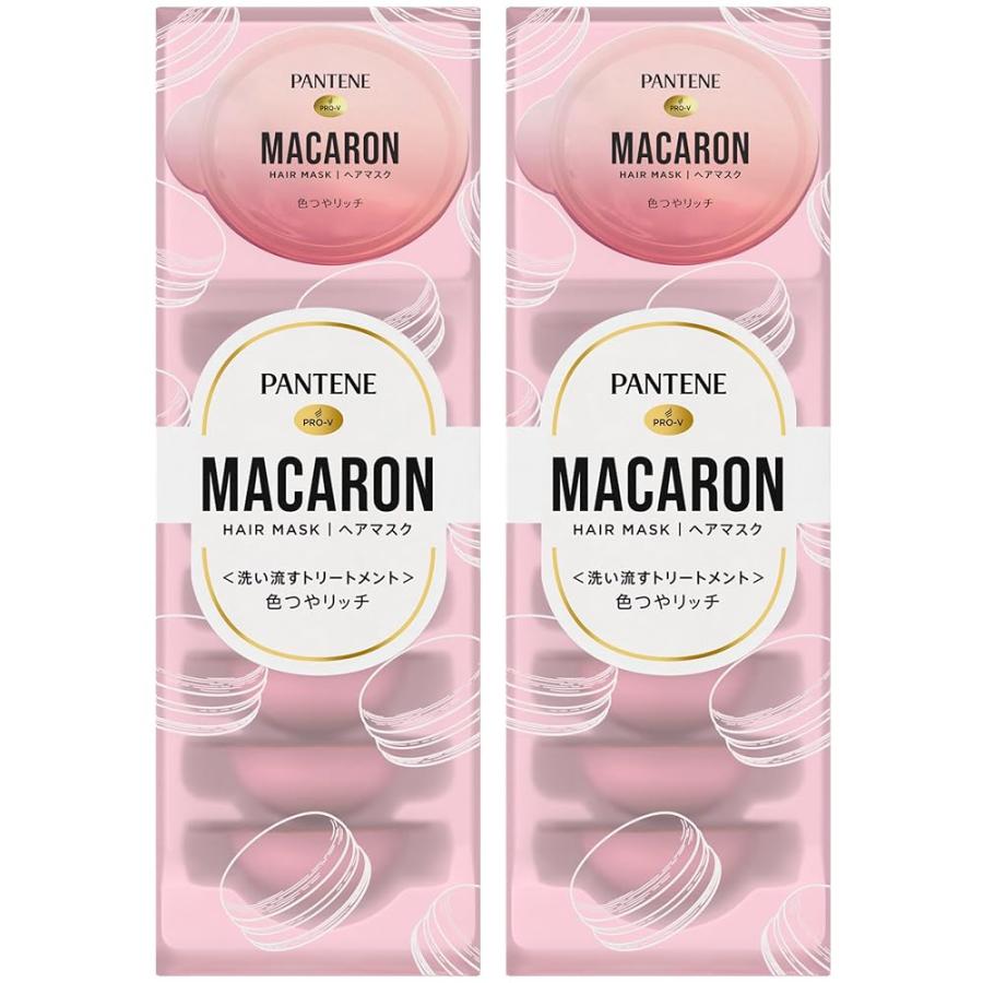パンテーン マカロン トリートメント ヘアマスク12mL うるつやリッチ 16箱 パンテーン マカロン 洗い流すトリートメントヘアマスク 12mL 1回