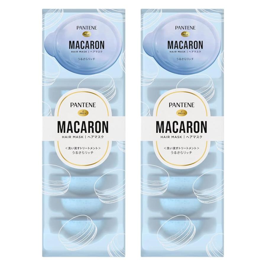パンテーン マカロン トリートメント ヘアマスク12mL うるつやリッチ 16箱 パンテーン P&G マカロンヘアマスク うるつやリッチ お試し1個 12ml