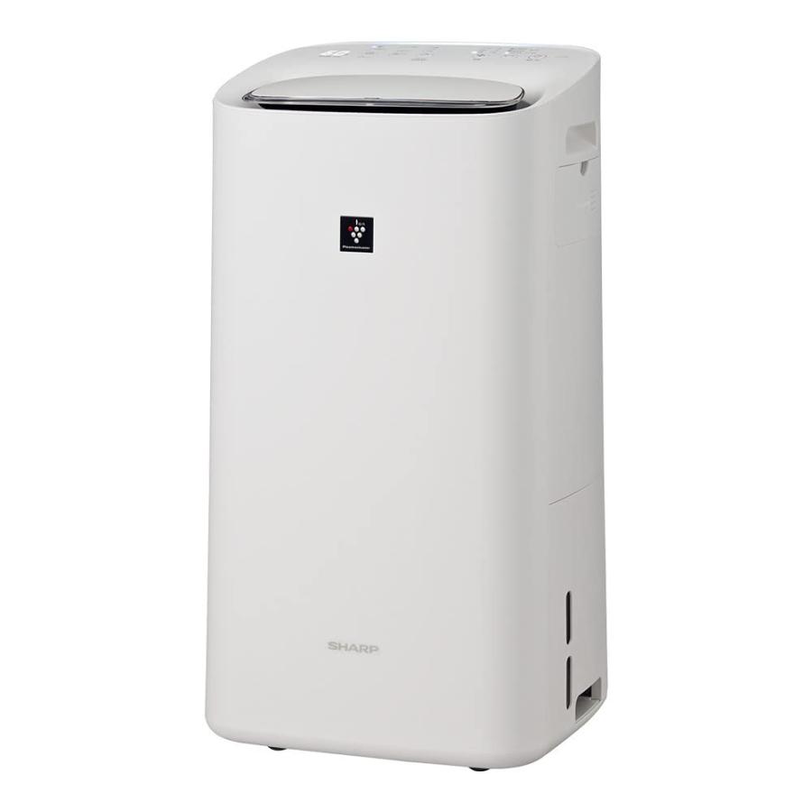 シャープ SHARP 除湿機 兼 加湿空気清浄機 KI-PD50-W プラズマ 