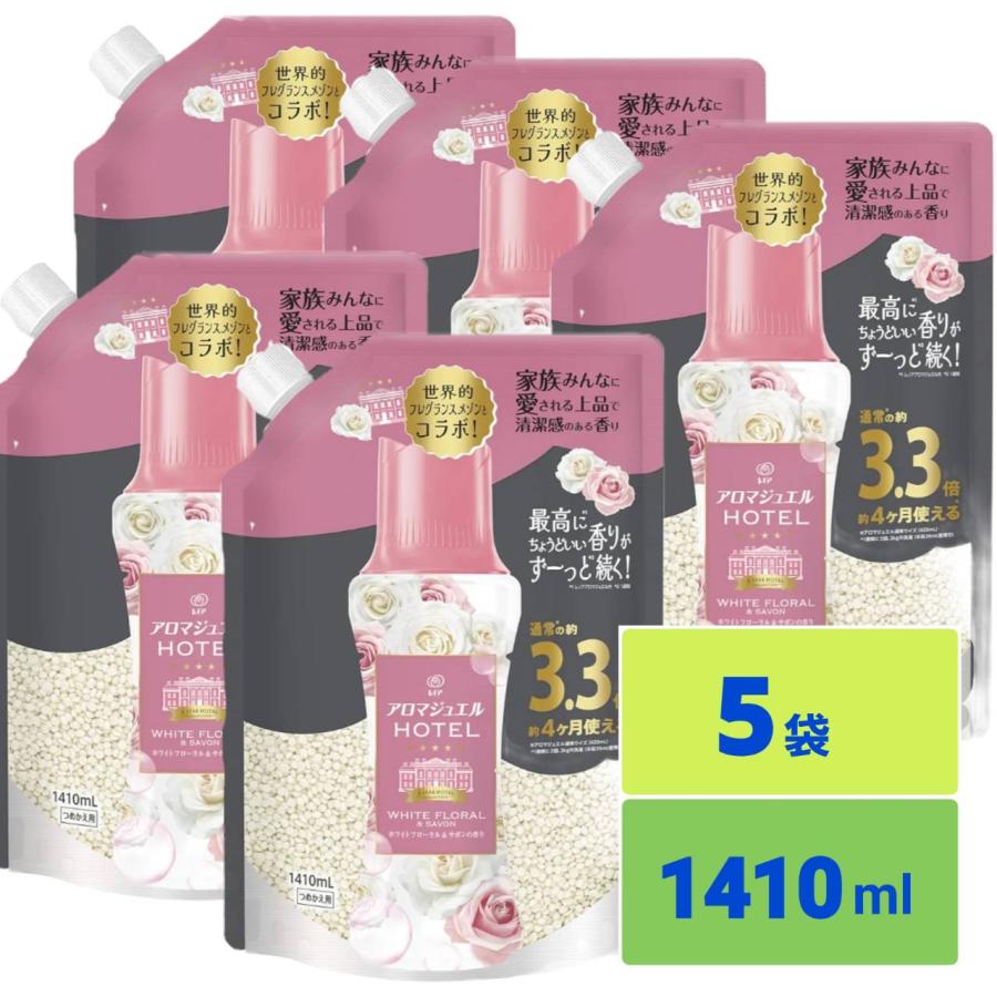 レノア アロマジュエル HOTEL お洗濯の香り付けビーズ ホワイト