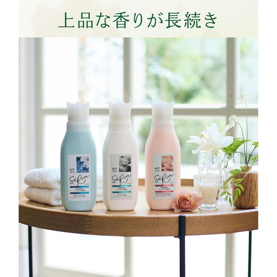 レノア Lenor リセット セラム 柔軟剤 ホワイトリリーの香り 詰め替え 