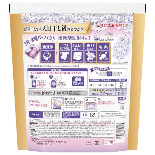 Bold ボールド 洗濯洗剤 ジェルボール 4in1 ホワイトムスク&フローラル