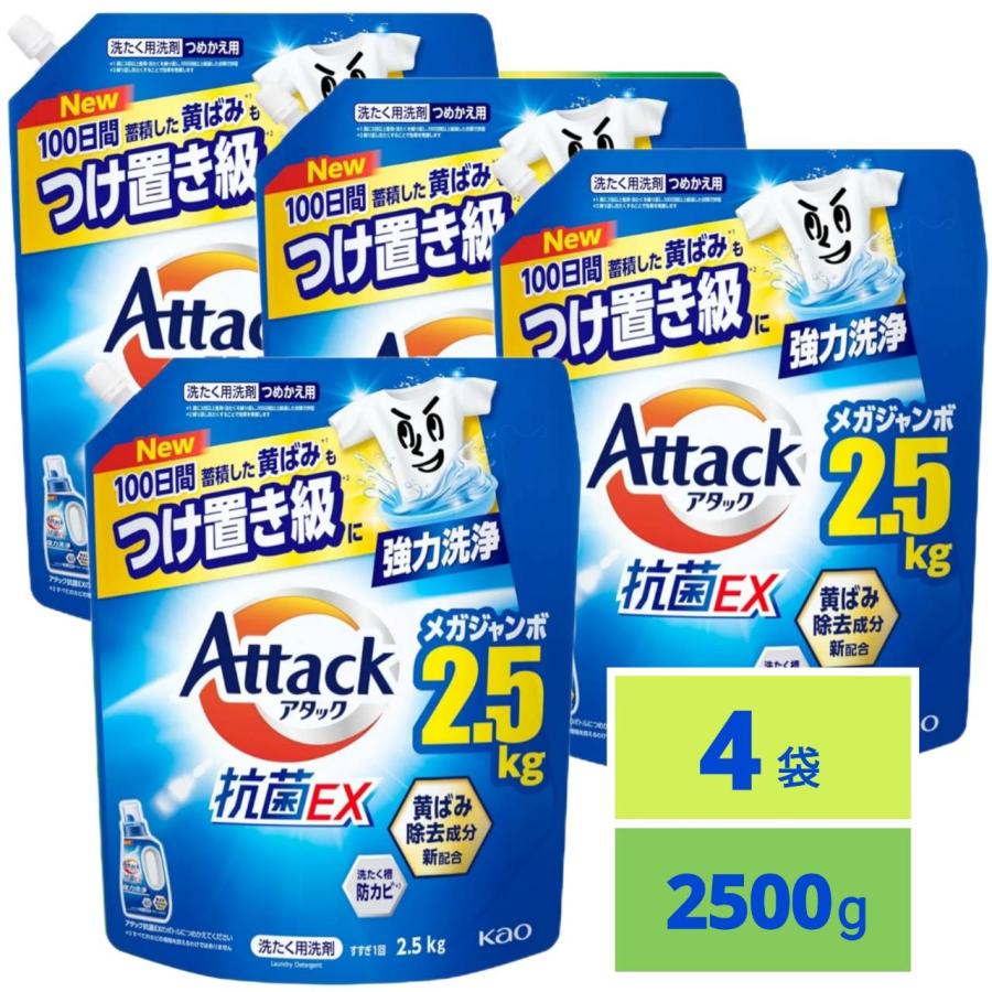 2026年1月】スマートハイベックのおすすめ人気ランキング - Yahoo