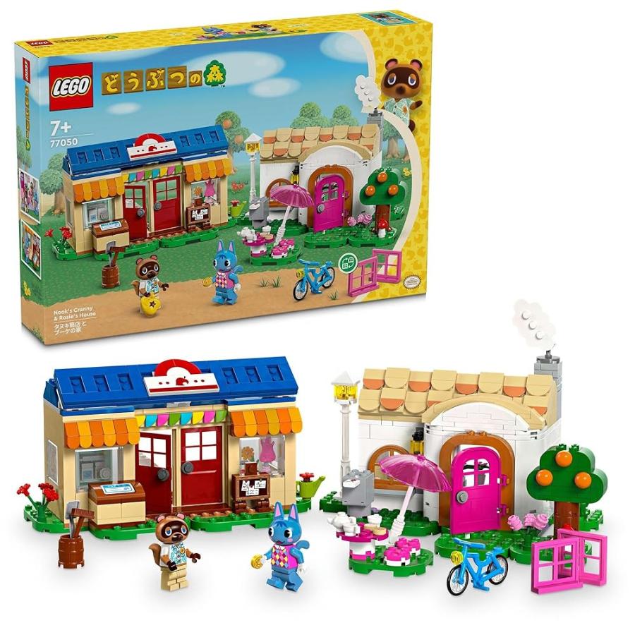 レゴ LEGO どうぶつの森 タヌキ商店とブーケの家 77050 : SHOP YPP