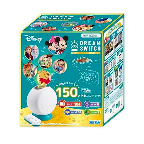 セガフェイブ ドリームスイッチ DXセット ディズニー＆ピクサー