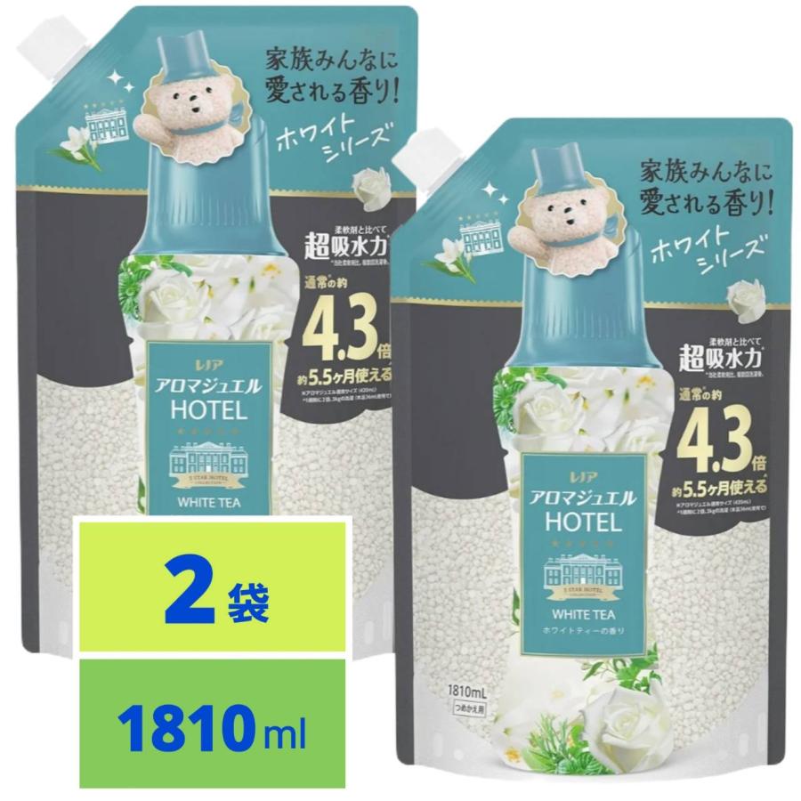 レノア ハピネス アロマジュエル 香り付けビーズ ホワイトティー 