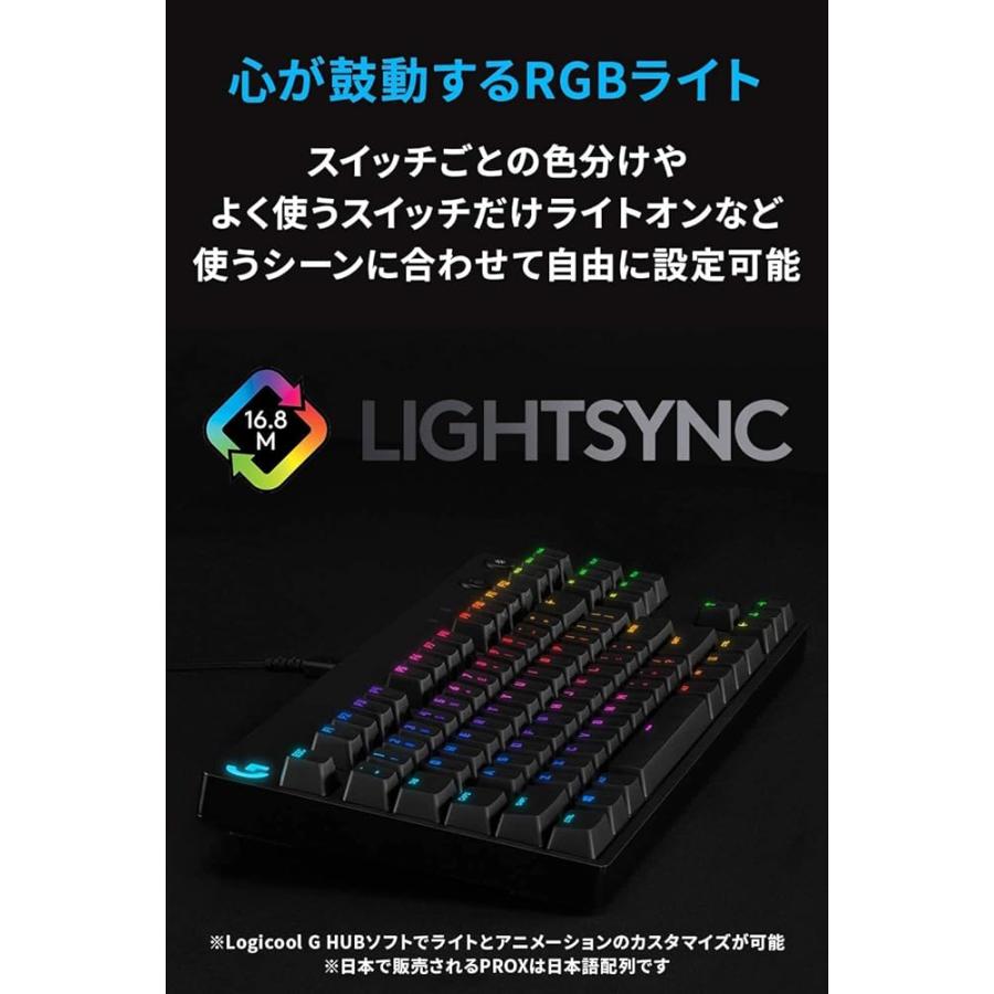 Logicool G PRO ゲーミングキーボード G-PKB-002LNd テンキーレス リニア 国内正規品_2