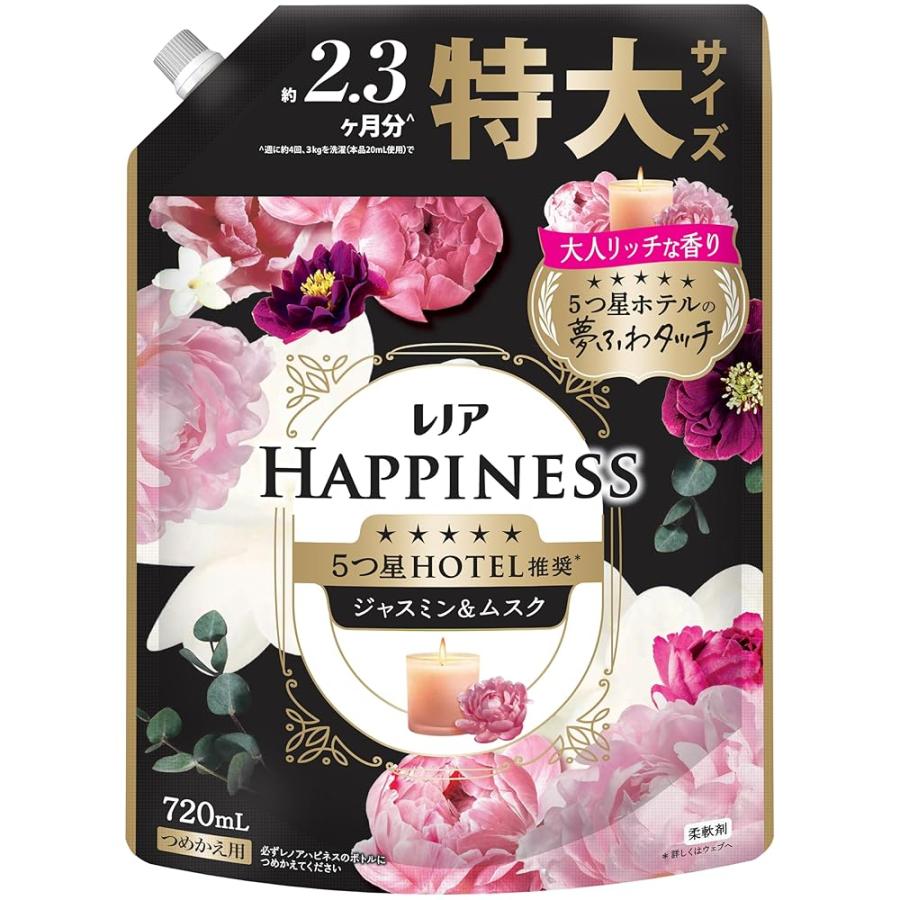 レノア ハピネス 5つ星ホテルの夢ふわタッチ 柔軟剤 ジャスミン＆ムスクの香り 詰め替え 720ml（Yahoo!・SHOP YPP ヤフー店）