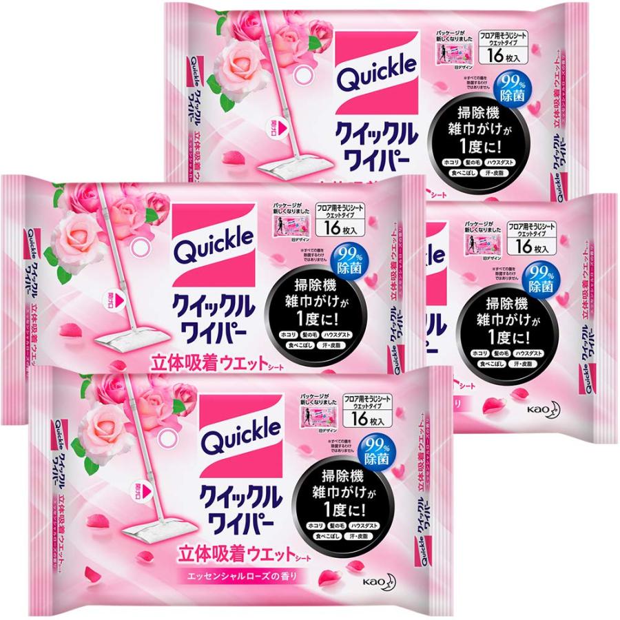 クイックルワイパー フロア用掃除道具 立体吸着ウエットシート ローズの香り 16枚入 ×4個（Yahoo!・SHOP YPP ヤフー店）