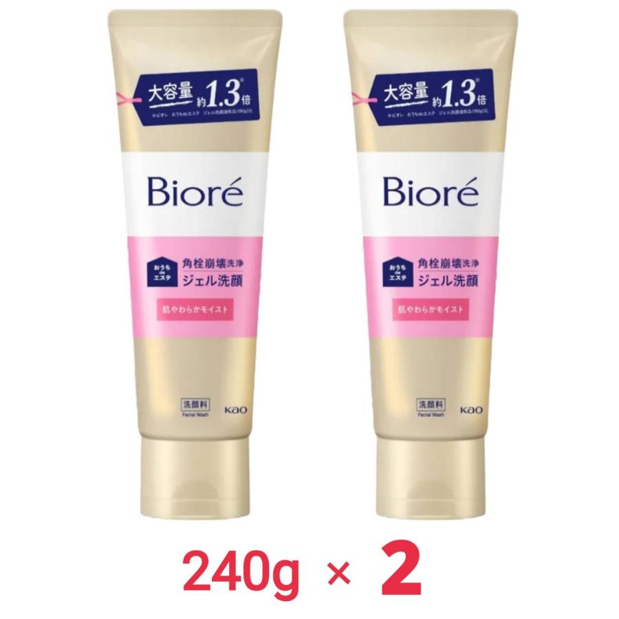 Biore ビオレ おうちdeエステ 洗顔ジェル 肌やわらかモイスト 気分