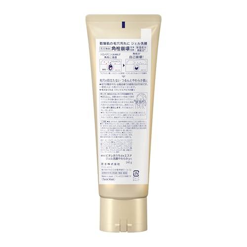 Biore ビオレ おうちdeエステ 洗顔ジェル 肌やわらかモイスト 気分