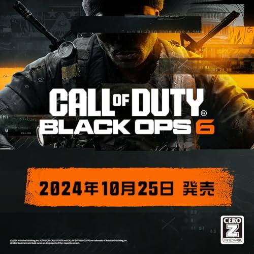 PS4 Call of Duty R Black Ops 6 コール オブ デューティ ブラック