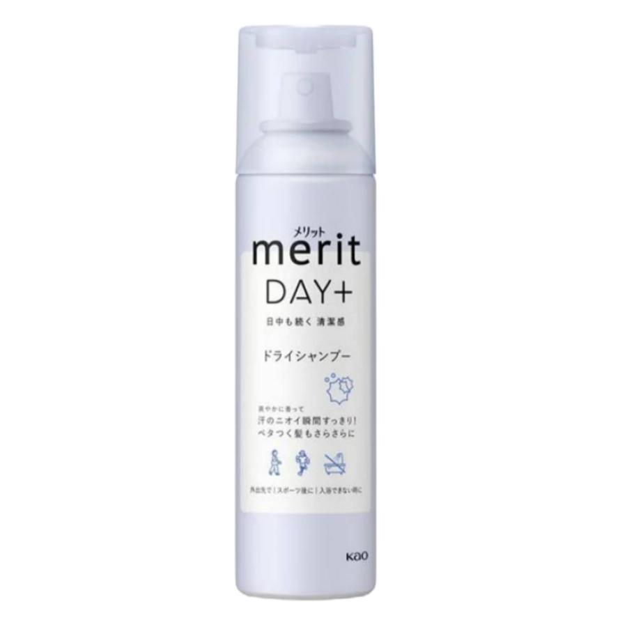 Merit メリットデイプラス ドライシャンプー 130g : SHOP YPP ヤフー店 