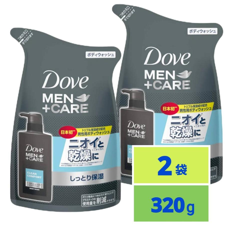 Dove ダヴ ダヴメン+ケア ボディウォッシュ クリーンコンフォート