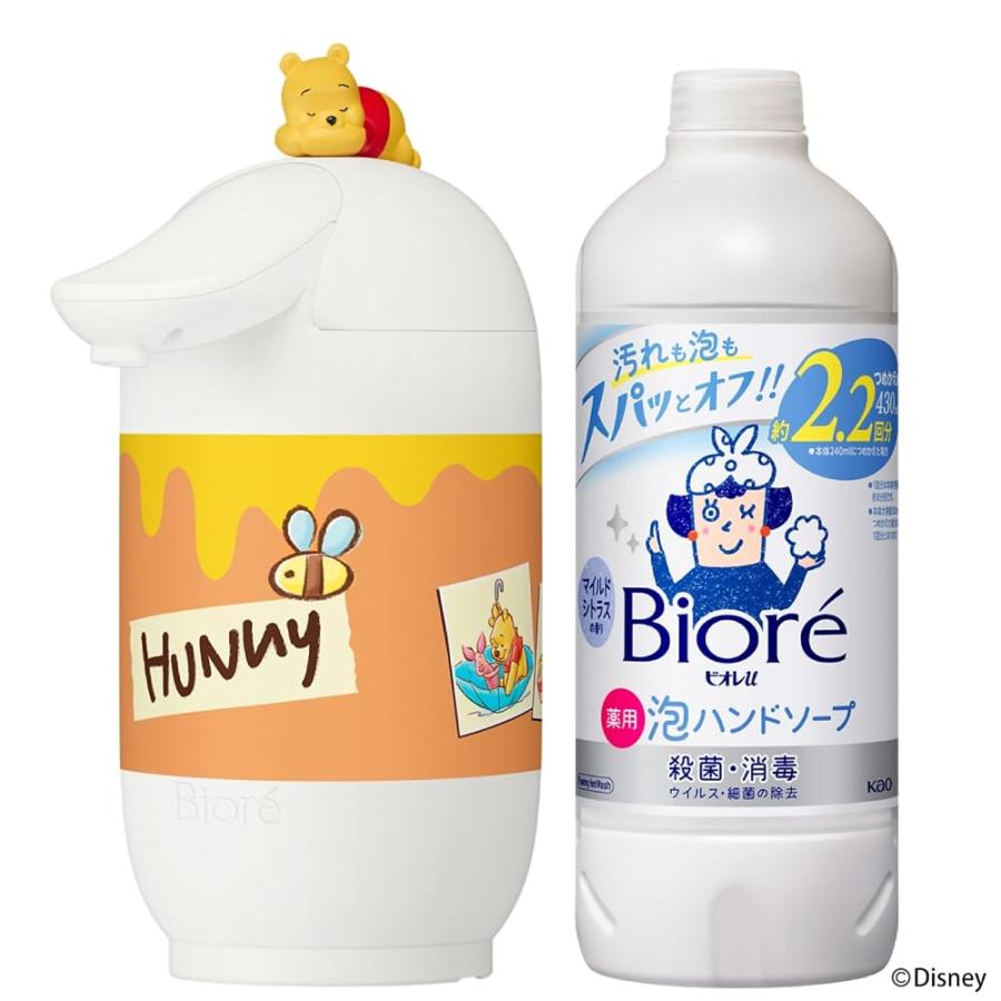 Biore 自動で出る泡ハンドソープ ディスペンサー くまのプーさん✕2個 ビオレu 自動で出る泡ハンドソープディスペンサー 本体＋つめかえ用