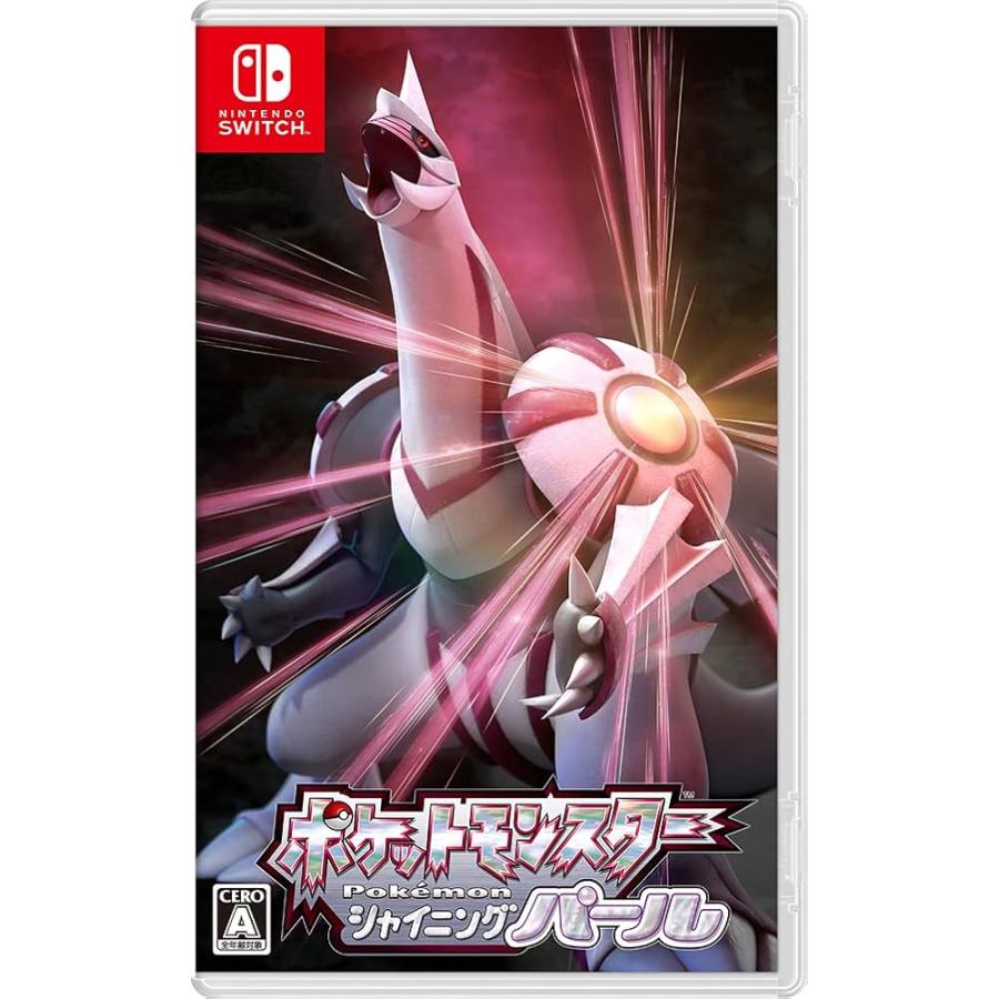 Switch ポケットモンスター シャイニングパール HAC-P-AX7RA : SHOP