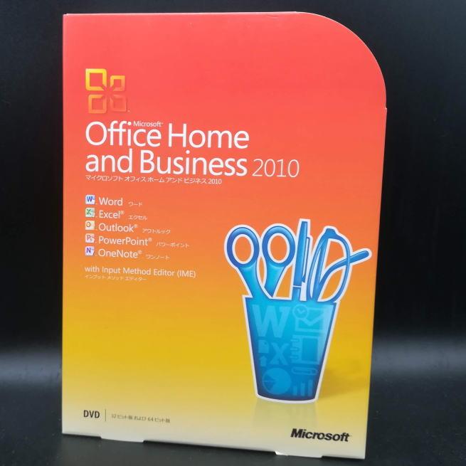 【全商品オープニング価格特別価格】 最大46%OFFクーポン Microsoft Office Home and Business 2010 通常版 製品版 adamfaja.com adamfaja.com