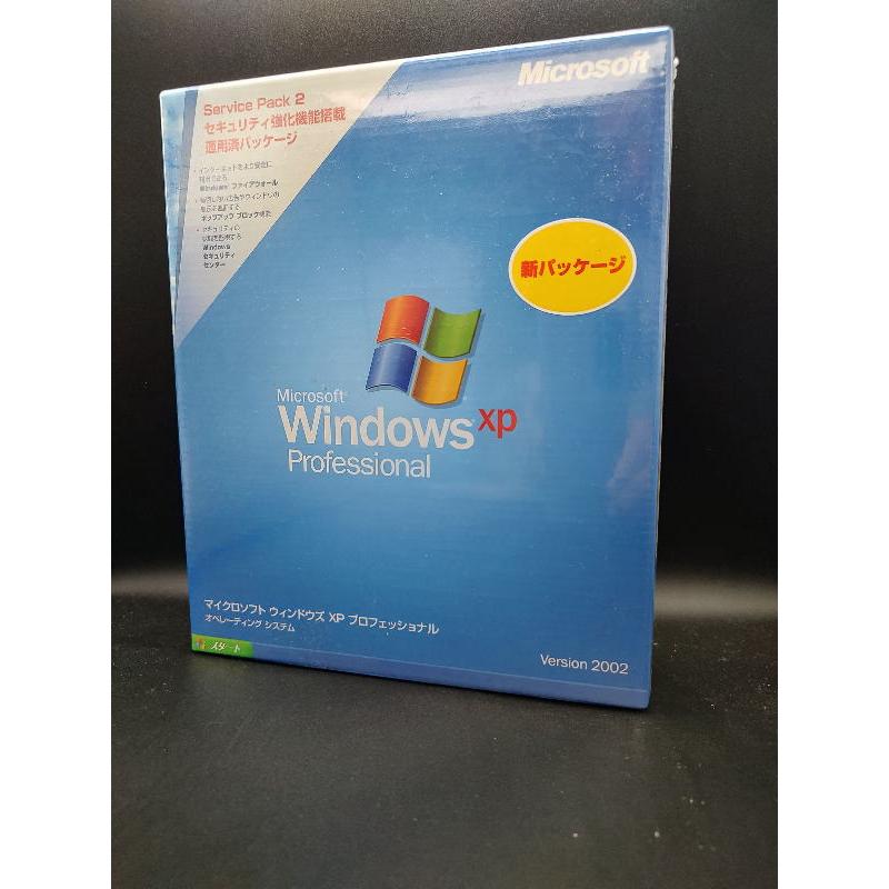 マイクロソフト 新品未開封 Windows XP Professional Service Pack 2 