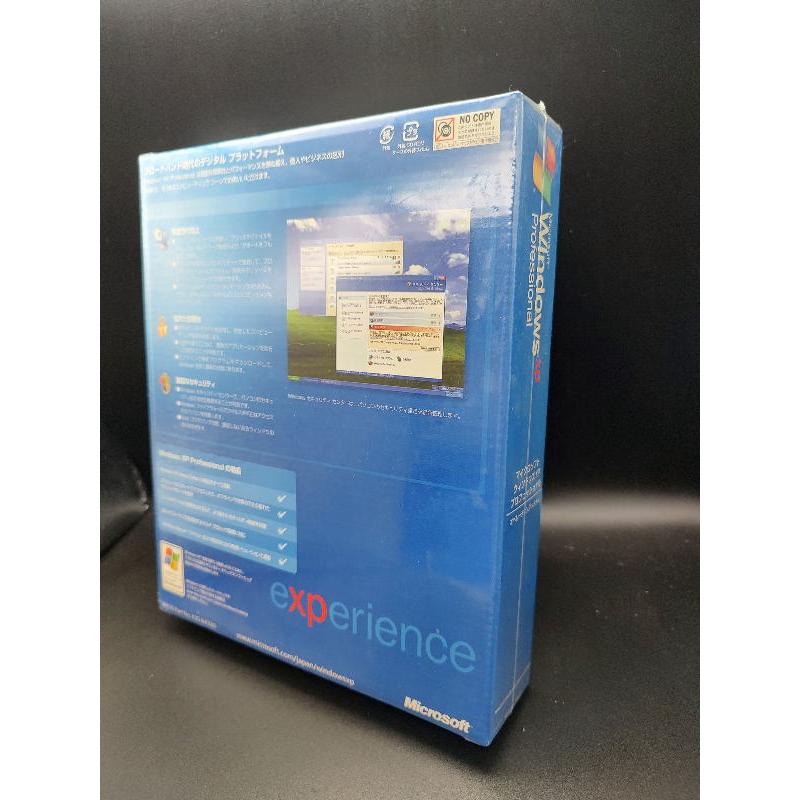 新品未開封 Windows XP Professional Service Pack 2 通常版 : 00033 