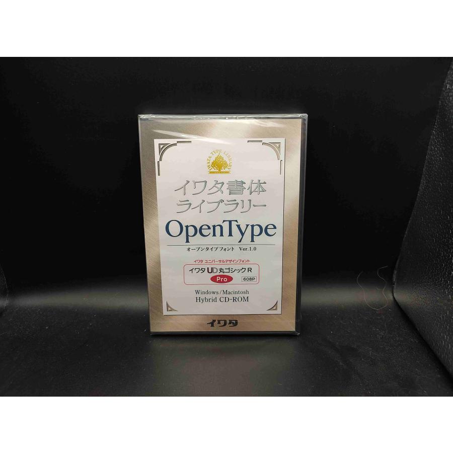 イワタ書体ライブラリーOpenType イワタUD丸ゴシックR Pro : Shop-Ys - 通販 - Yahoo!ショッピング