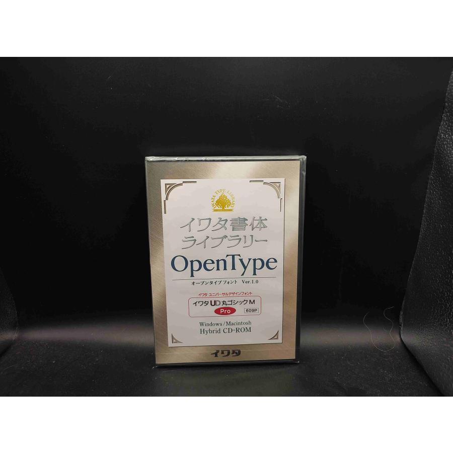 イワタ書体ライブラリーOpenType イワタUD丸ゴシックM Pro : Shop-Ys - 通販 - Yahoo!ショッピング