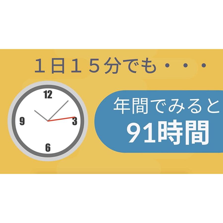 お風呂学習ポスター 漢字 (二年生・全160字)｜shop-yukia｜06