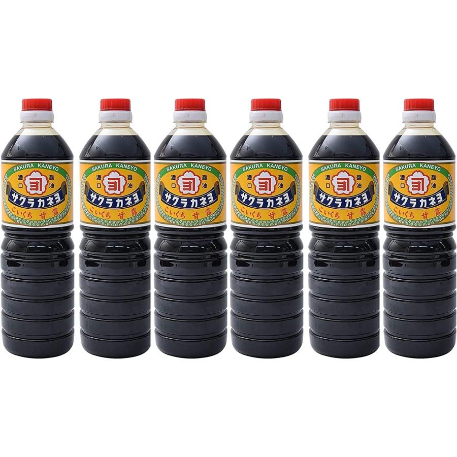 サクラカネヨ　【濃口醤油　甘露　1000ml】 6本（Yahoo!・恵比寿家）