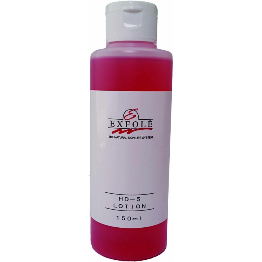 EXFOLE エクスフォーレ HD-5 ハイドロキノン配合ローション 150ml