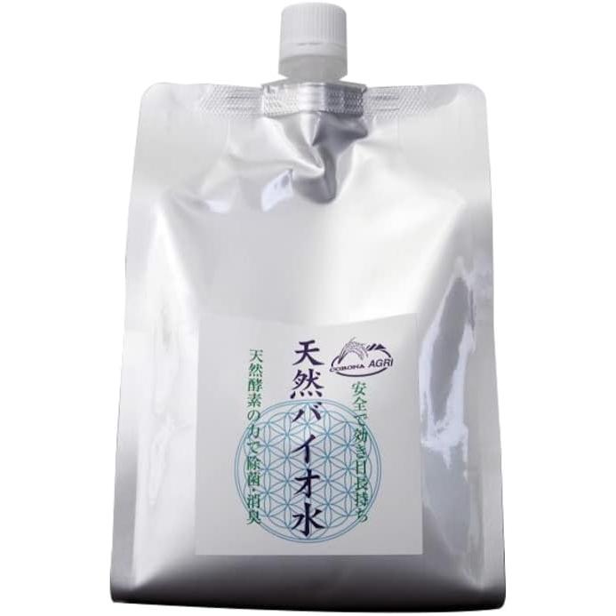 天然ひば水20Lコンテナ/ノズル無し/ヒバウォーター/天然洗剤・除菌・消臭・抗菌 天然バイオ水 除菌 消臭 手指 マスク スプレー 詰め替え 【ノン