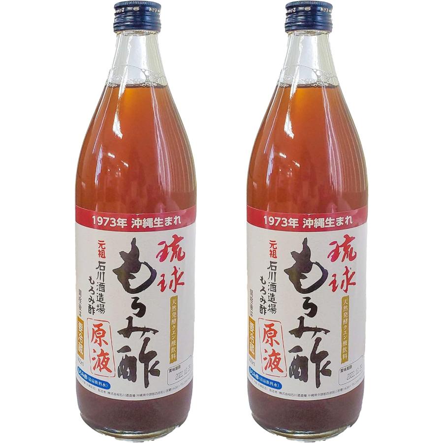 琉球 もろみ酢 原液 900ml×2本 石川酒造場（Yahoo!・恵比寿家）