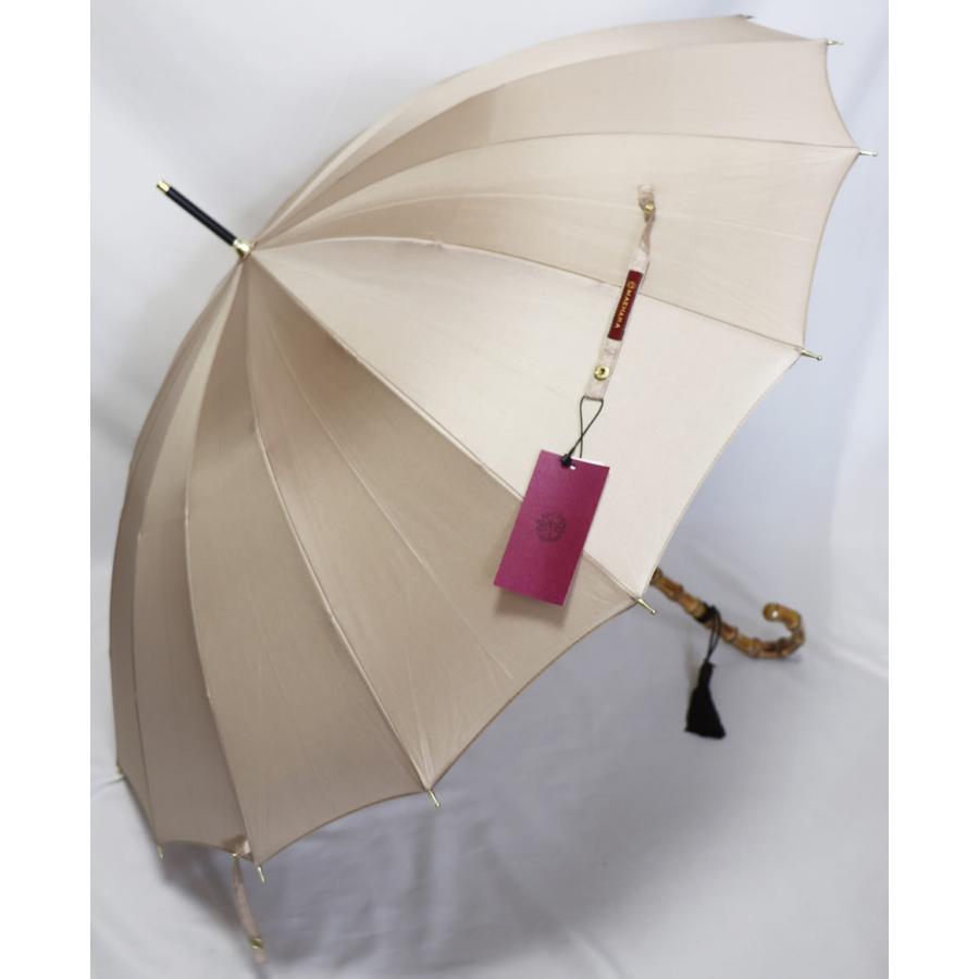 前原傘 ブランド レディース 長傘 婦人用 雨傘 16本骨 カーボン傘 前原
