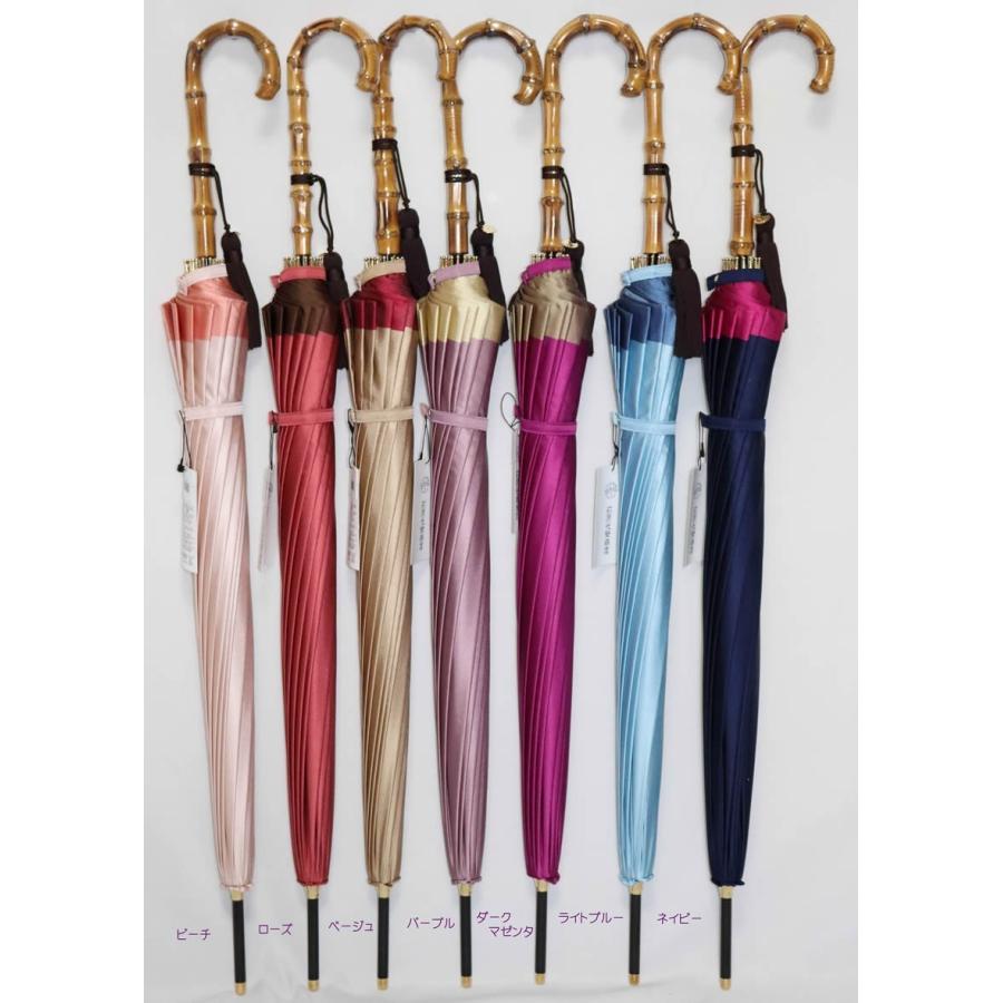 【新品】皇室御用達　前原光榮商店　16本骨　レディース長傘 楽天市場】前原傘 ブランド レディース 長傘 婦人用 雨傘 16本骨
