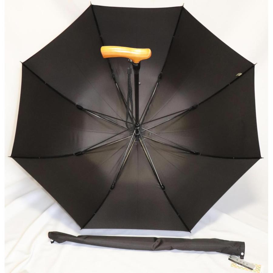 ステッキ傘　手開き　Ｌ字型　ブラック　【送料無料】