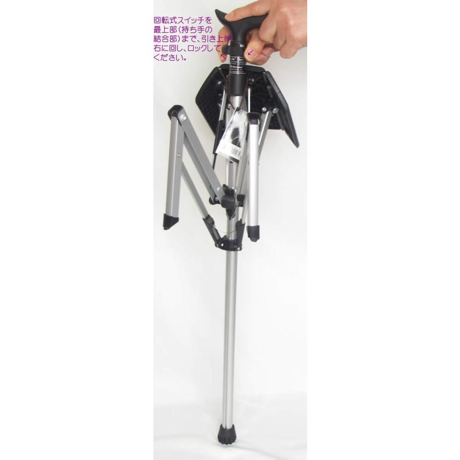 ターダチェア Ta-Daチェア タダチェア ワンタッチで椅子となる