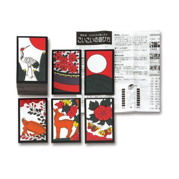 本物保証 まとめ 日本パール加工 花札 50セット 1個 134 Npat 002 その他おもちゃ Gerbera Hr