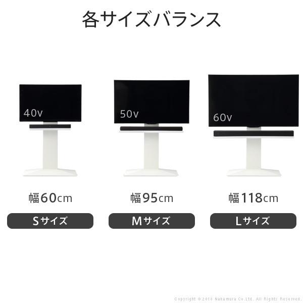 セット WALLインテリアテレビスタンドV3・V2・S1対応 サウンドバー棚板 Sサイズ 幅60cm スチール製 WALLオプションスピーカー用 シアターバー用 EQUALS イコールズ