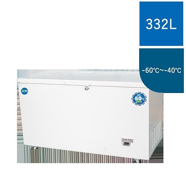 超低温冷凍ストッカー　JCMCC-330　業務用　ストッカー　冷凍庫　冷凍　保冷庫　超低温　−６０℃　代引不可