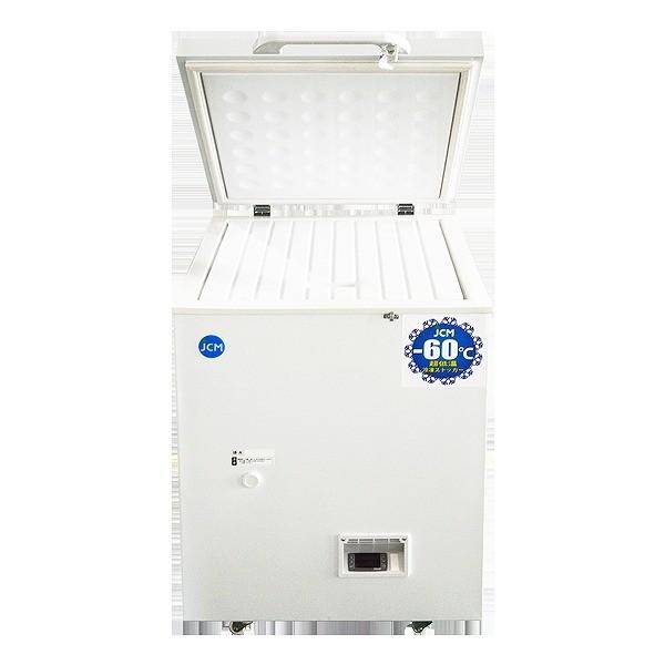 超低温冷凍ストッカー JCMCC-60 業務用 −60℃ 超低温 冷凍