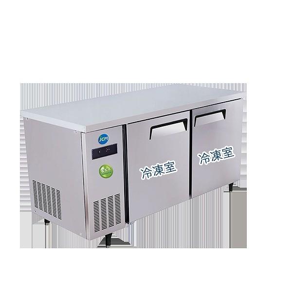 JCM ヨコ型冷凍庫 JCMF-1560T-IN 業務用 ジェーシーエム 台下 冷凍庫