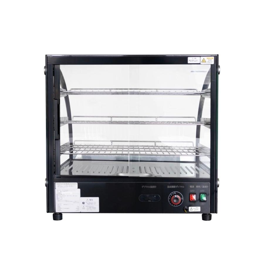 JCM 卓上型ホットショーケース（ラウンド型） JCMSH-65 フードケース