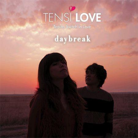 【中古】 Tensi Love テンシラブ / Daybreak Repackage 輸入盤 TENSI LOVE DAYBREAK (REPACKAGE ALBUM) : playmusic - 通販