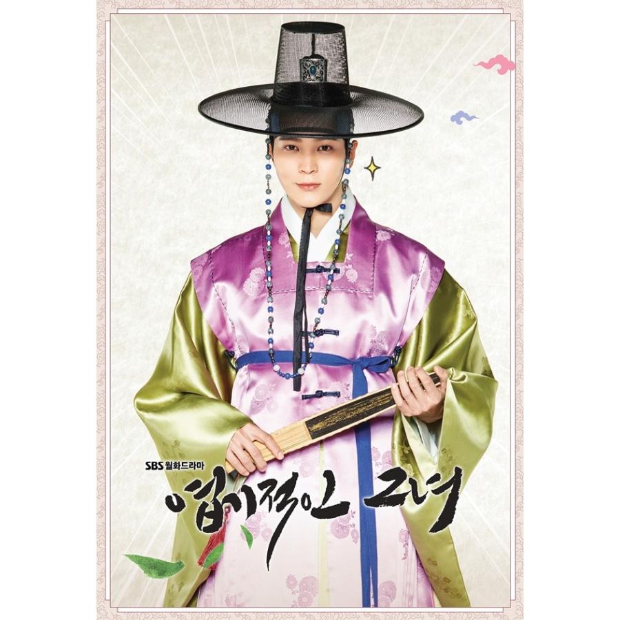 韓国ドラマost My Sassy Girl Ost 猟奇的な彼女 オリジナルサウンドトラック ジュウォン主演 Playmusic 通販 Yahoo ショッピング