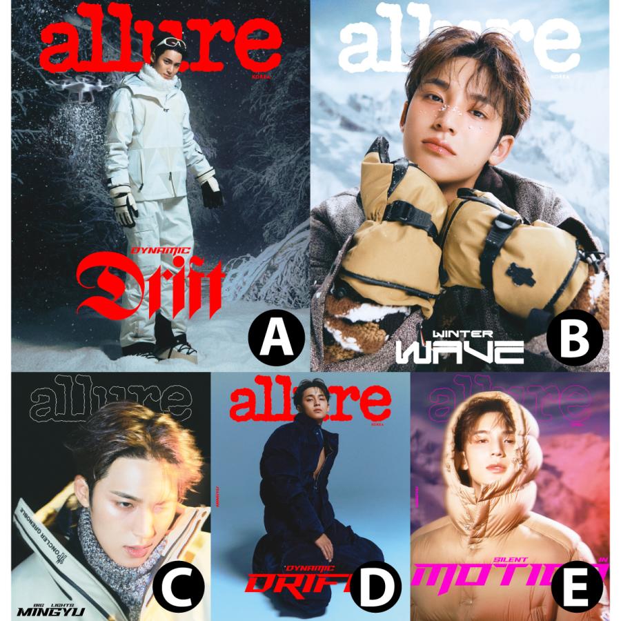 レビューで当店特典】【VER選択】【和訳付】2025年 11月号 ALLURE