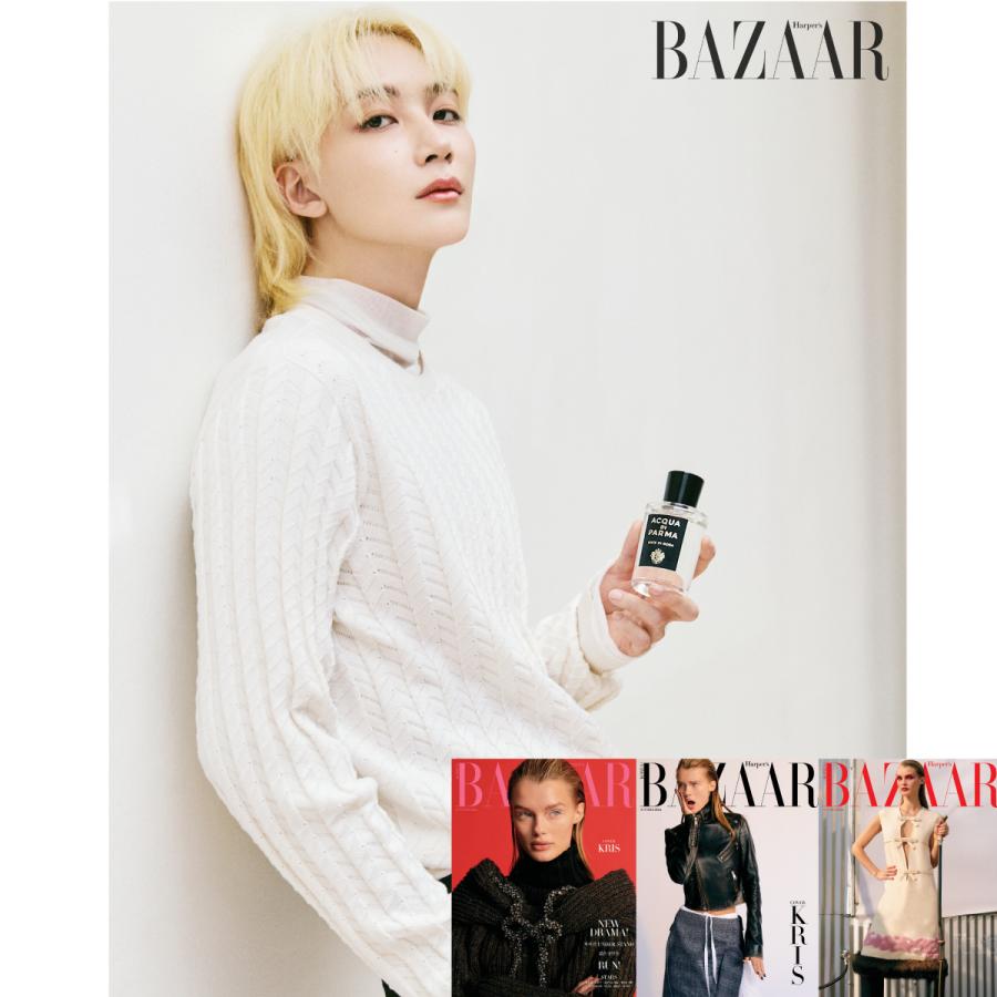 和訳付】2024年 10月号 BAZAAR KOREA SEVENTEEN JEONGHAN ジョンハン