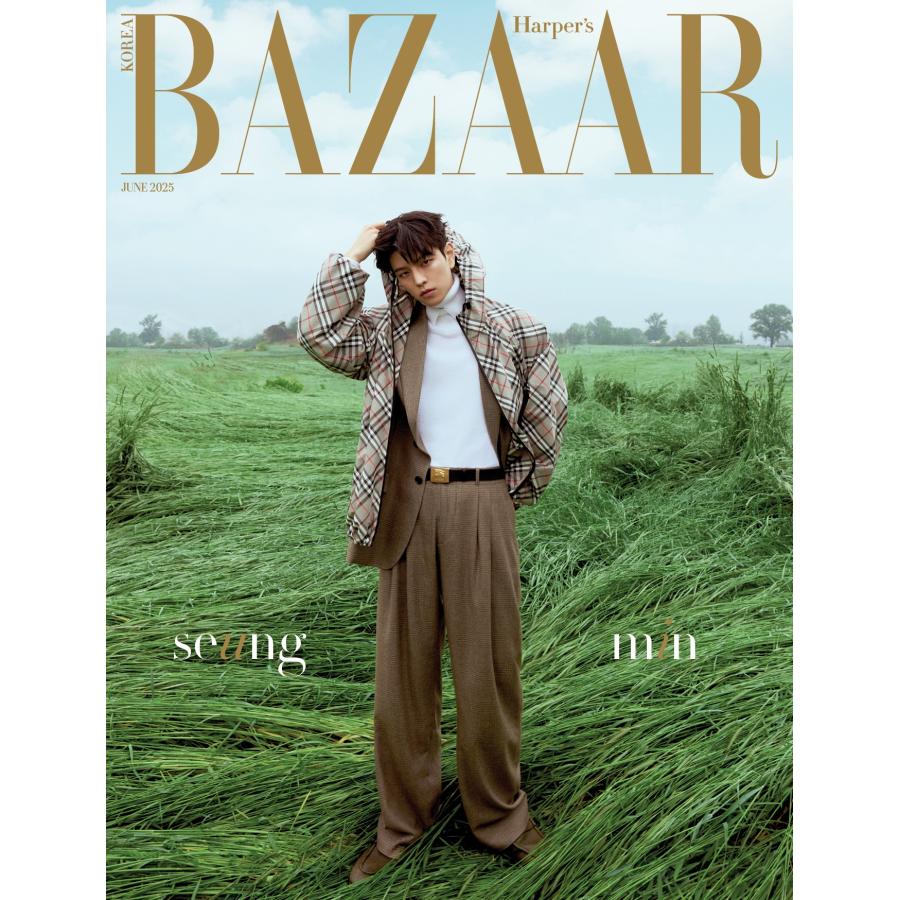 公式特典カード付】【VER選択】【和訳付】2025年 6月号 BAZAAR KOREA