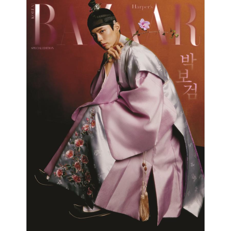 パクボゴム 2025 韓国観光名誉アンバサダー 就任式 限定 ギフト パクボゴム 2025 韓国観光名誉アンバサダー 就任式 限定 ギフト