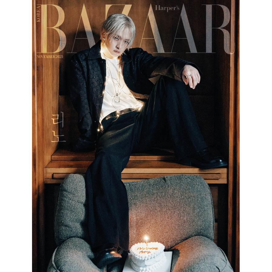おまけリノポスター付】【3種セット】【和訳付】2025年 11月号 BAZAAR